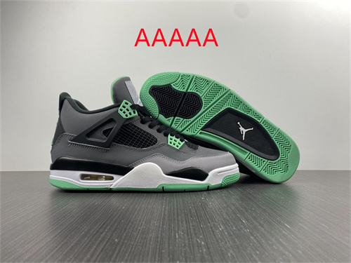 Jordan4(AAAAA)-M-080