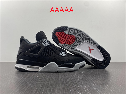 Jordan4(AAAAA)-M-088