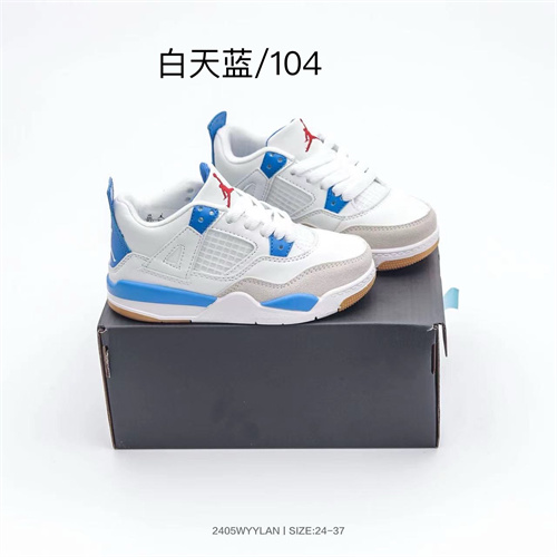 Jordan4(kids)shoes-0037
