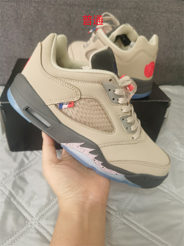 Jordan5-M-0001