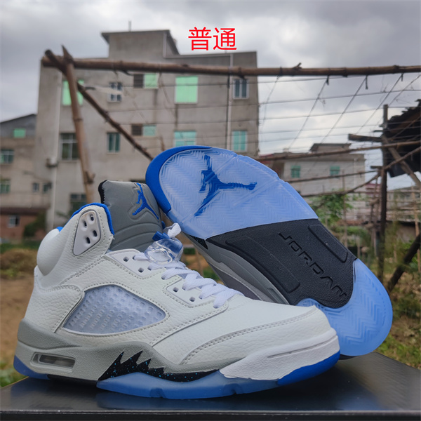 Jordan5-M-0014