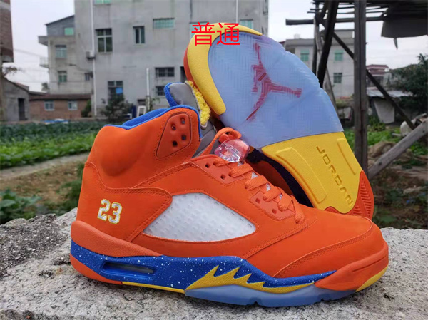 Jordan5-M-0027