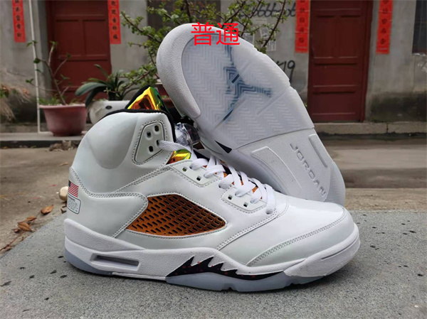 Jordan5-M-0029