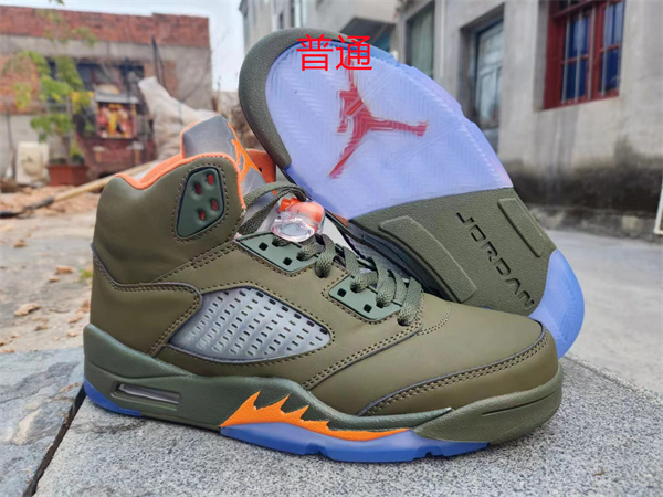 Jordan5-M-0048