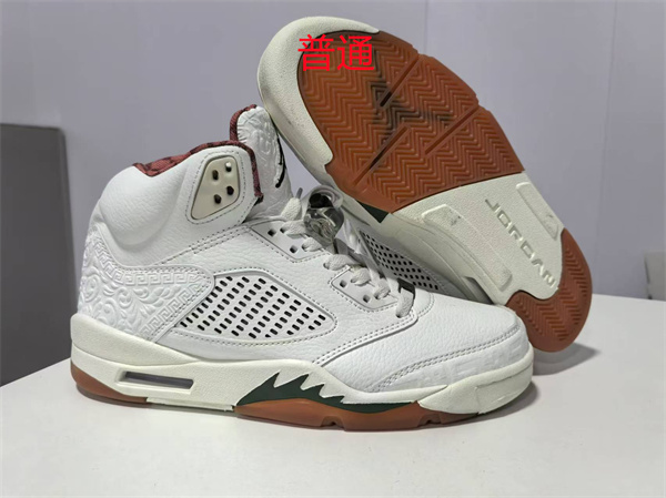 Jordan5-M-0062