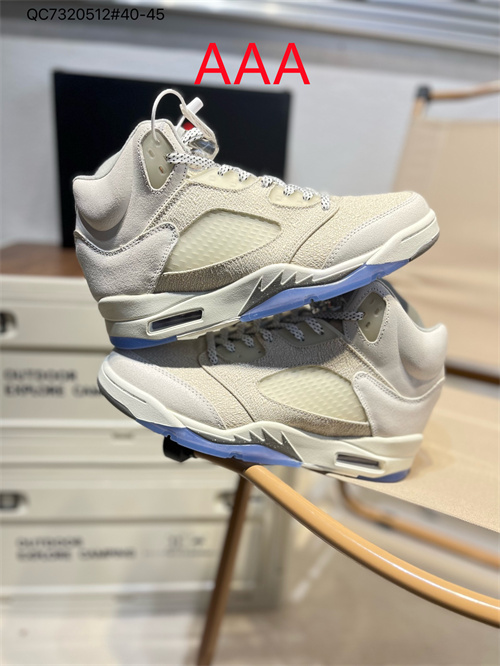 Jordan5(AAA)-M-0050