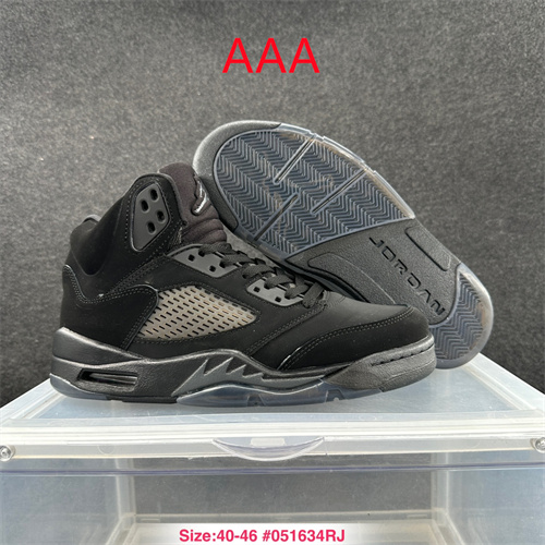 Jordan5(AAA)-M-0055