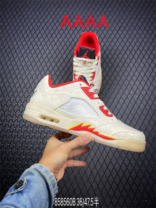 Jordan5(AAAA)-W-047