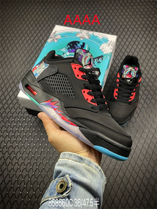 Jordan5(AAAA)-W-0062