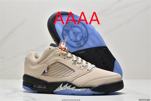 Jordan5(AAAA)-M-062