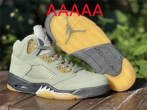 Jordan5(AAAAA)-M-024