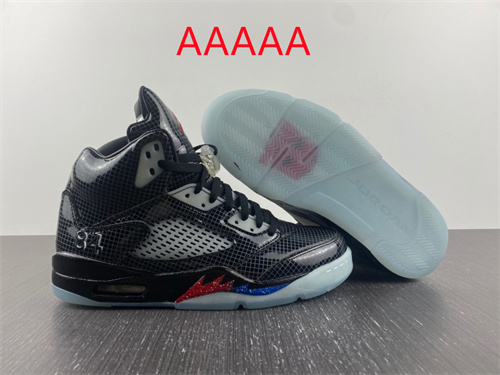 Jordan5(AAAAA)-M-039