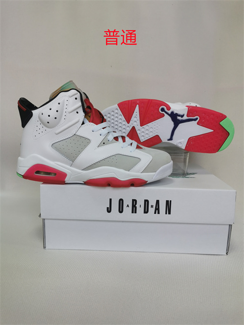 Jordan6-M-010