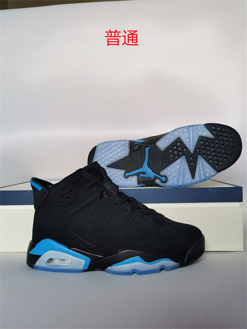 Jordan6-M-013