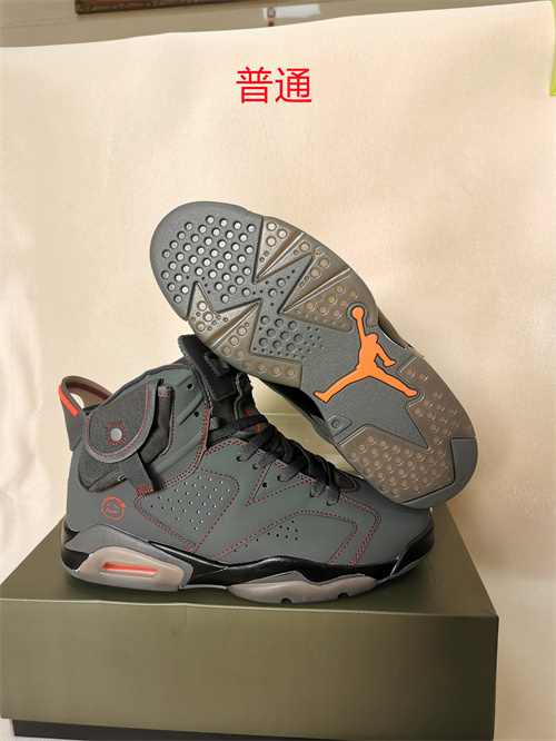Jordan6-M-017