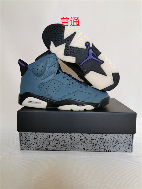 Jordan6-M-019