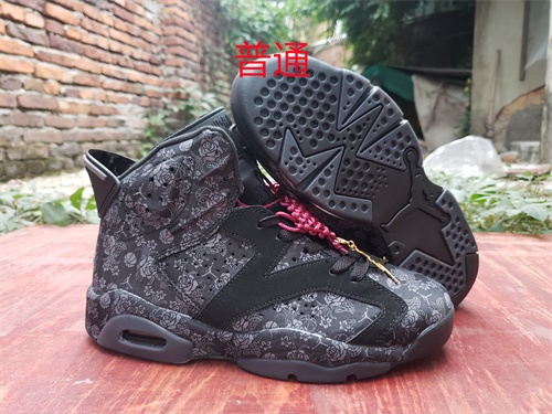 Jordan6-M-029