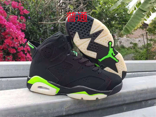 Jordan6-M-031