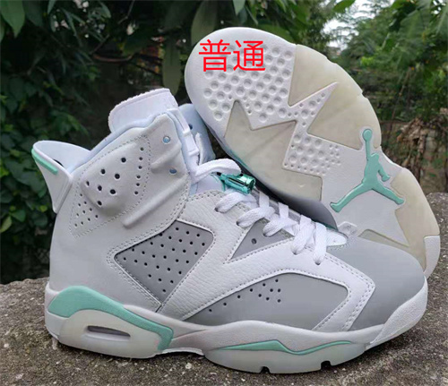 Jordan6-M-032