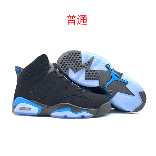 Jordan6-M-004