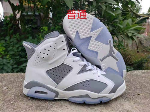 Jordan6-M-049