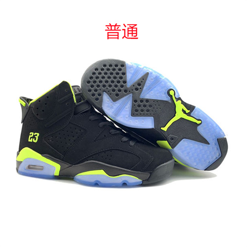Jordan6-M-009