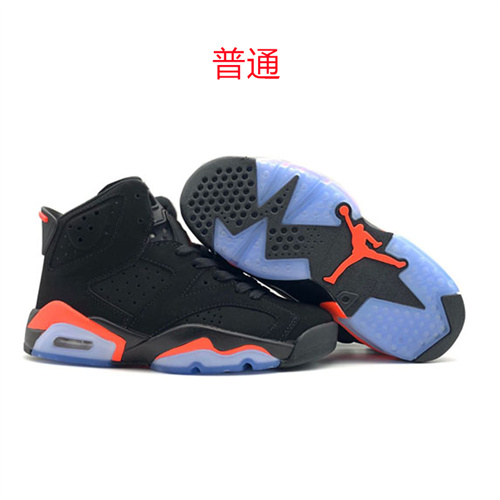 Jordan6-W-002