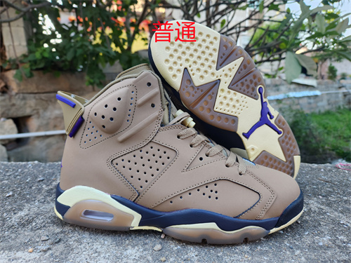 Jordan6-M-055