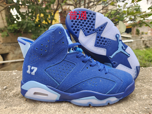 Jordan6-M-056