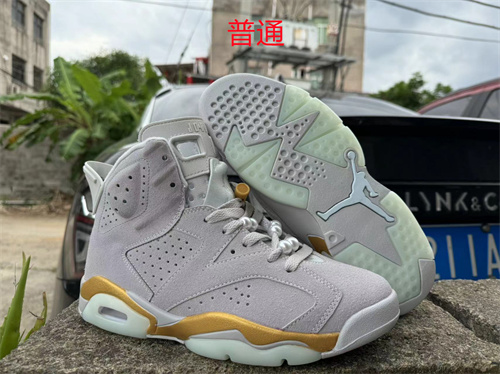 Jordan6-M-060
