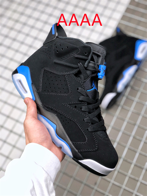 Jordan6(AAAA)-M-017