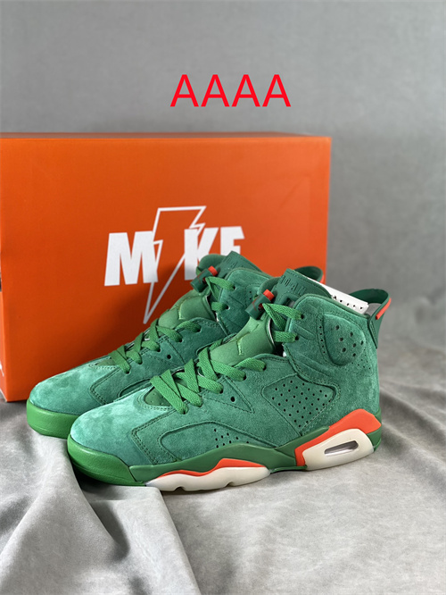 Jordan6(AAAA)-W-019