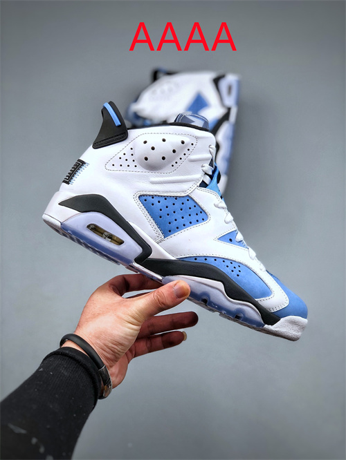 Jordan6(AAAA)-W-007