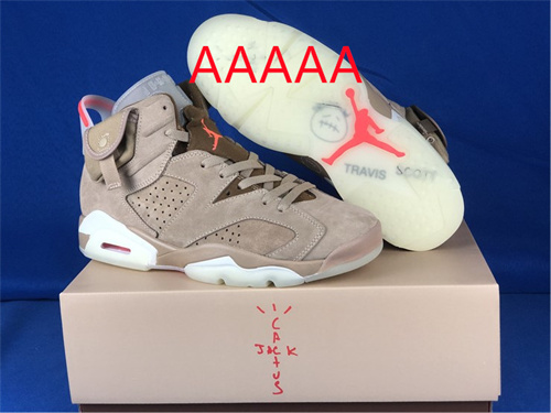 Jordan6(AAAAA)-M-020