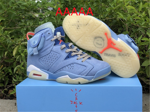 Jordan6(AAAAA)-M-023