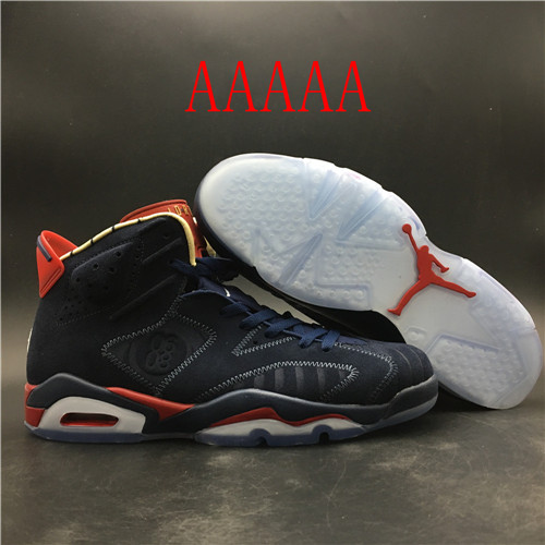 Jordan6(AAAAA)-M-008
