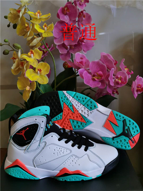 Jordan7-W-014