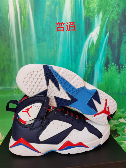 Jordan7-W-019