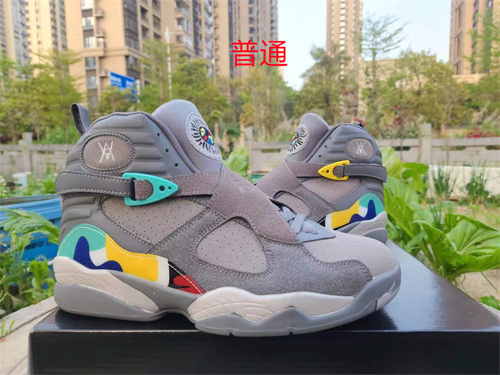 Jordan8-0025