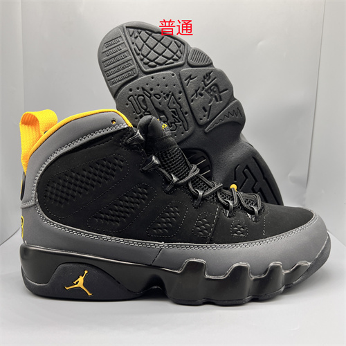 Jordan9-M-0013