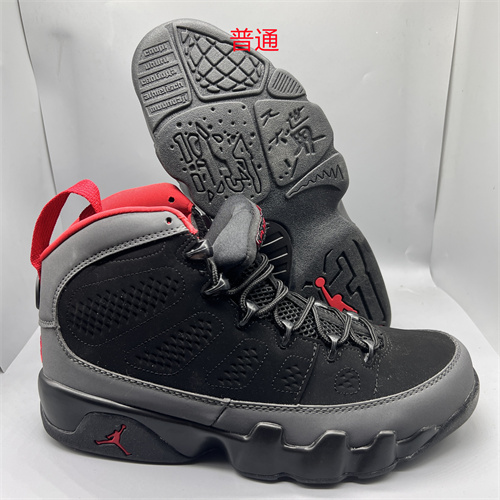 Jordan9-M-0016