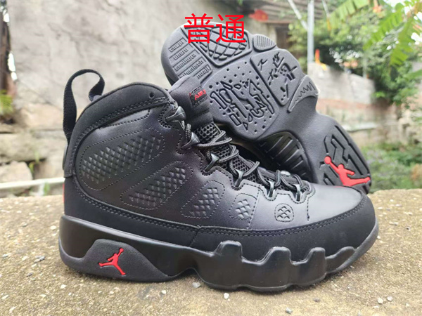 Jordan9-M-0021