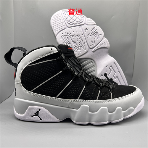 Jordan9-M-0005
