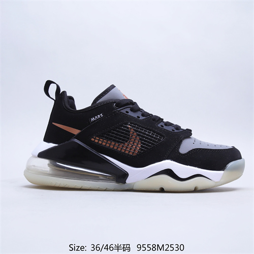 Air Jordan Mars 270-M-012