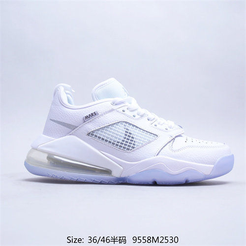 Air Jordan Mars 270-M-014