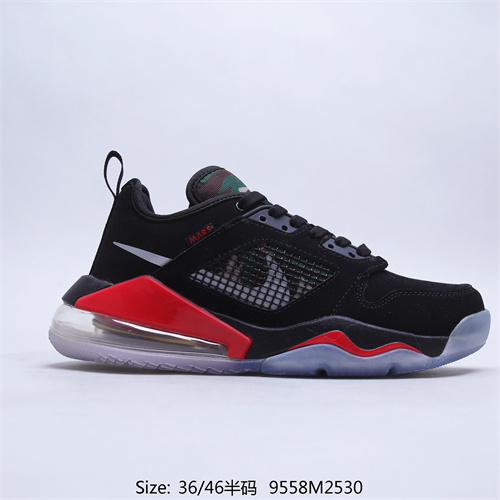 Air Jordan Mars 270-W-012