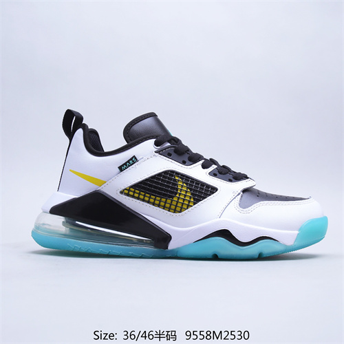 Air Jordan Mars 270-W-007