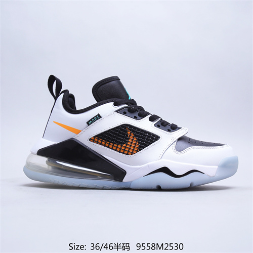 Air Jordan Mars 270-W-008