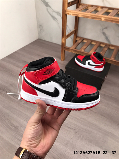 Jordan1(Kids)Shoes-164