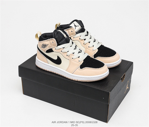 Jordan1(Kids)Shoes-220